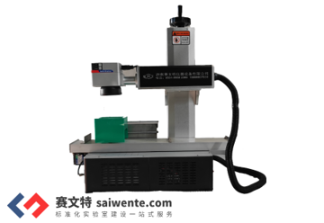 多功能激光標識儀